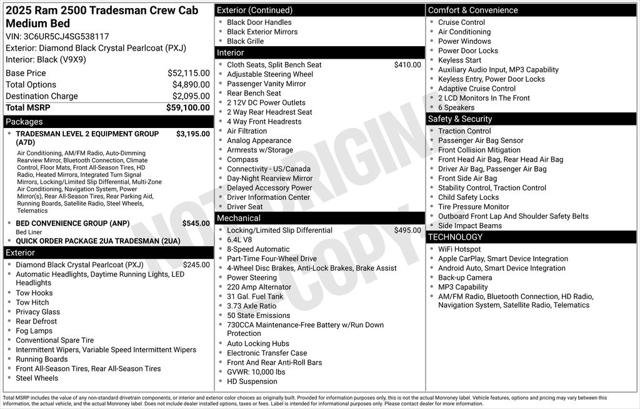 2025 RAM Ram 2500 RAM 2500 TRADESMAN CREW CAB 4X4 64 BOX 2025 RAM Ram 2500 RAM 2500 TRADESMAN CREW CAB 4X4 64 BOX