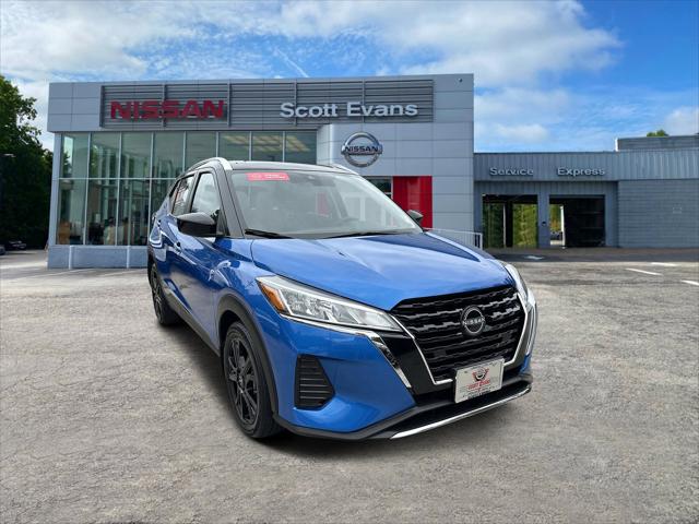 2024 Nissan Kicks SV Xtronic CVT