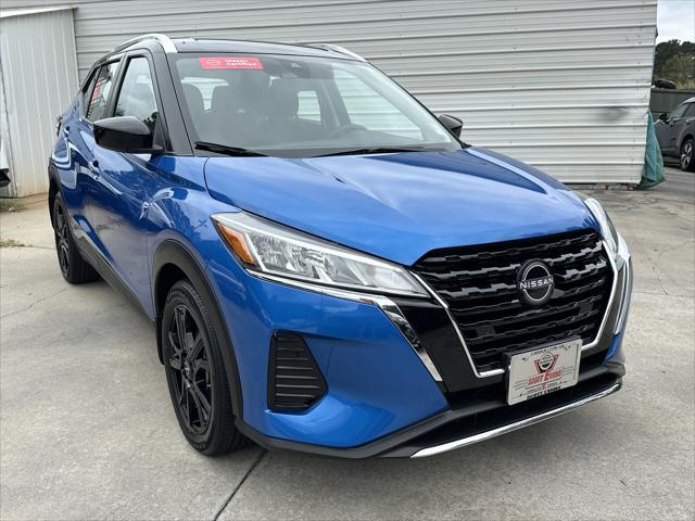 2024 Nissan Kicks SV Xtronic CVT