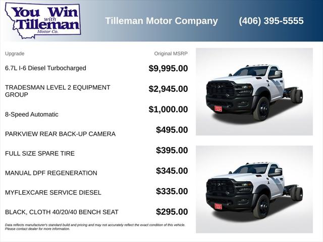 2026 RAM 5500 Chassis RAM 5500 TRADESMAN CHASSIS REGULAR CAB 4X4 84 CA