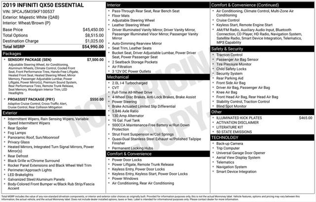 2019 INFINITI QX50 ESSENTIAL 2019 INFINITI QX50 ESSENTIAL