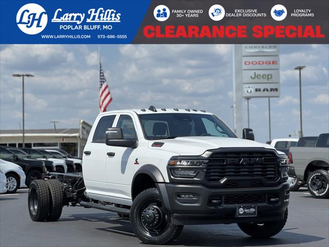 2026 RAM Ram 5500 Chassis Cab RAM 5500 TRADESMAN CHASSIS CREW CAB 4X4 84 CA 2026 RAM Ram 5500 Chassis Cab RAM 5500 TRADESMAN CHASSIS CREW CAB 4X4 84 CA