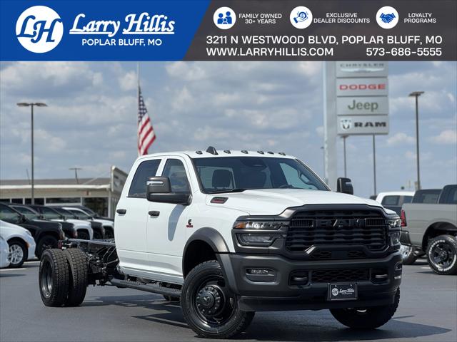 2026 RAM Ram 5500 Chassis Cab RAM 5500 TRADESMAN CHASSIS CREW CAB 4X4 84 CA