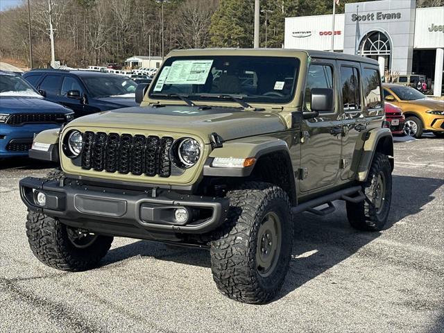 2025 Jeep Wrangler 4xe Willys '41 4xe