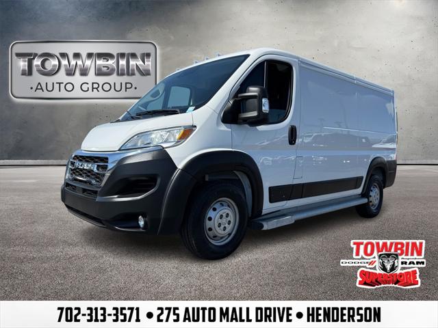 2023 RAM ProMaster 2500 Cargo Van Low Roof 136 WB 2023 RAM ProMaster 2500 Cargo Van Low Roof 136 WB