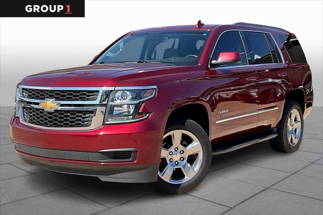 2018 Chevrolet Tahoe LT 2018 Chevrolet Tahoe LT