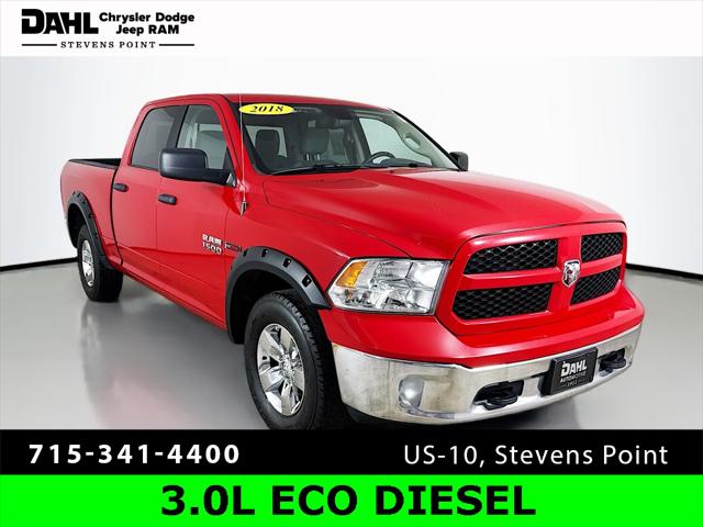 2018 RAM 1500 SLT 2018 RAM 1500 SLT