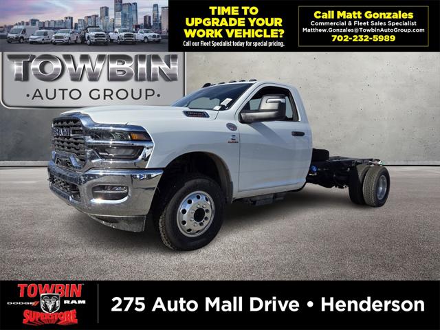 2026 RAM Ram 3500 Chassis Cab RAM 3500 TRADESMAN CHASSIS REGULAR CAB 4X4 84 CA 2026 RAM Ram 3500 Chassis Cab RAM 3500 TRADESMAN CHASSIS REGULAR CAB 4X4 84 CA