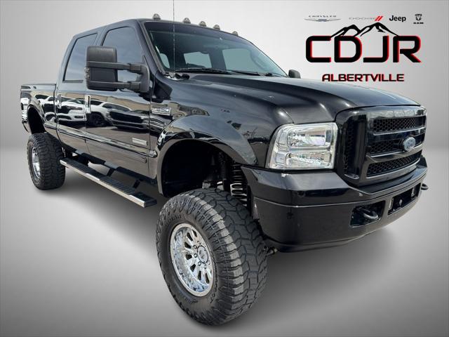 2006 Ford F-250 Lariat