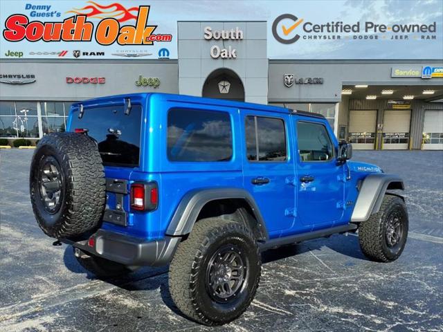 2023 Jeep Wrangler 4-Door High Tide 4x4 2023 Jeep Wrangler 4-Door High Tide 4x4