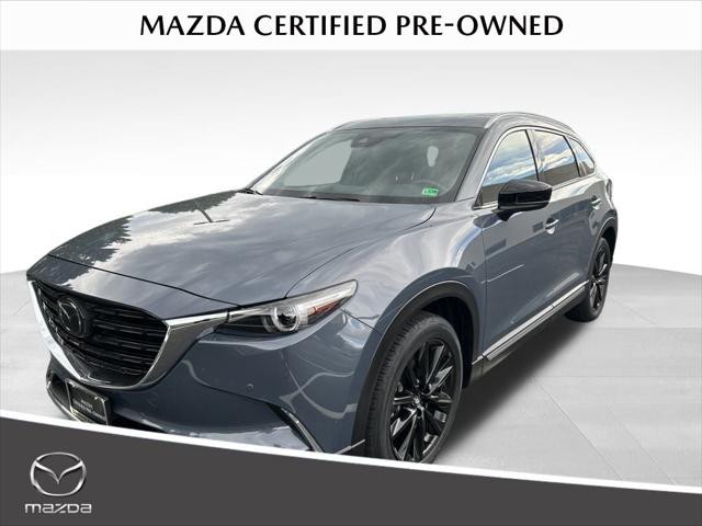 2023 Mazda CX-9 Carbon Edition 2023 Mazda CX-9 Carbon Edition