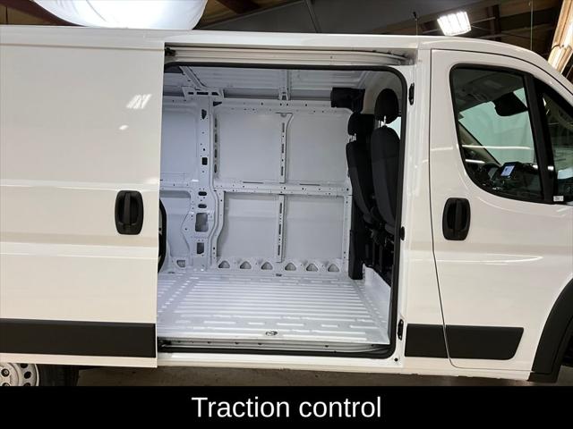 2026 RAM Ram ProMaster RAM PROMASTER 2500 TRADESMAN CARGO VAN LOW ROOF 136 WB