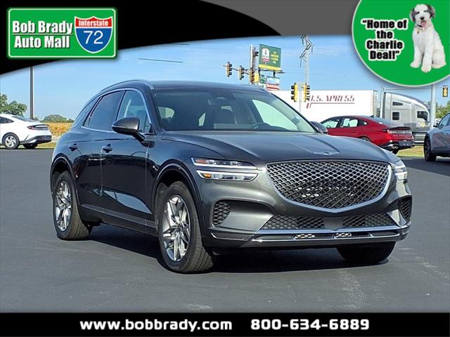 2025 Genesis GV70 2.5T AWD 2025 Genesis GV70 2.5T AWD