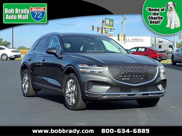 2025 Genesis GV70 2.5T AWD