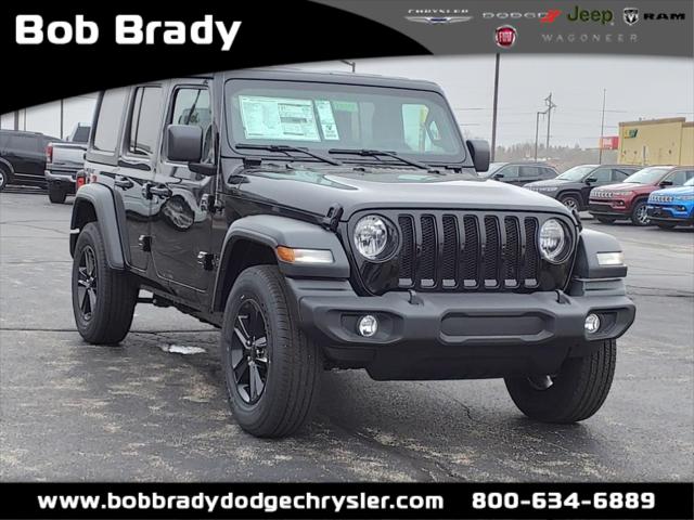 2023 Jeep Wrangler WRANGLER 4-DOOR SPORT ALTITUDE 4X4 2023 Jeep Wrangler WRANGLER 4-DOOR SPORT ALTITUDE 4X4