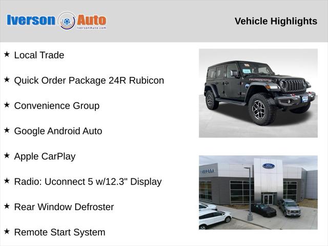 2024 Jeep Wrangler 4-Door Rubicon 4x4 2024 Jeep Wrangler 4-Door Rubicon 4x4