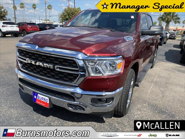 2024 RAM 1500 Lone Star Crew Cab 4x2 57 Box 2024 RAM 1500 Lone Star Crew Cab 4x2 57 Box