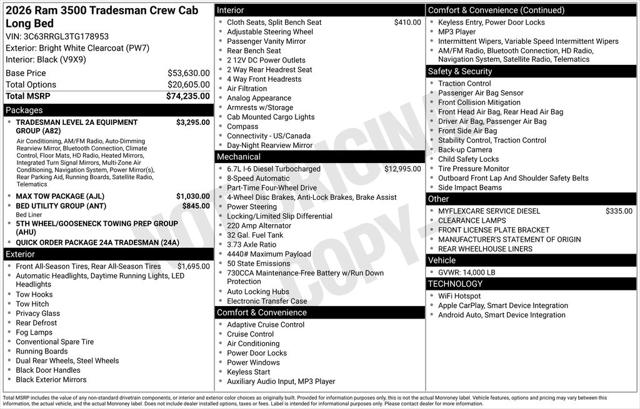 2026 RAM Ram 3500 RAM 3500 TRADESMAN CREW CAB 4X4 8 BOX 2026 RAM Ram 3500 RAM 3500 TRADESMAN CREW CAB 4X4 8 BOX