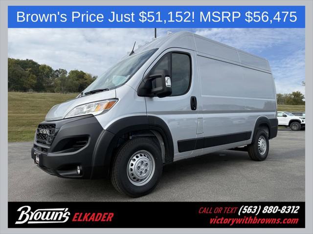 2026 RAM Ram ProMaster RAM PROMASTER 2500 TRADESMAN CARGO VAN HIGH ROOF 136 WB