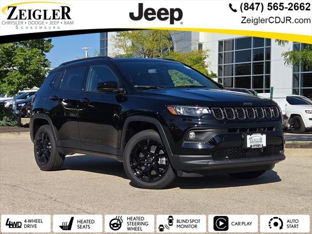 2026 Jeep Compass COMPASS LATITUDE ALTITUDE 4X4 2026 Jeep Compass COMPASS LATITUDE ALTITUDE 4X4