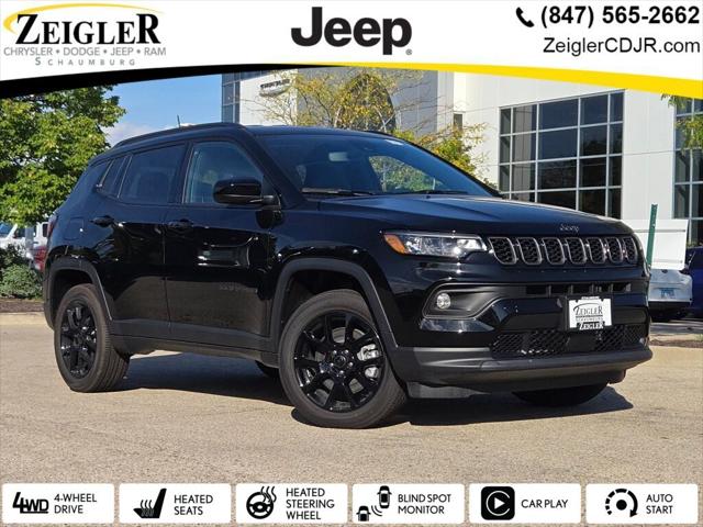 2026 Jeep Compass COMPASS LATITUDE ALTITUDE 4X4