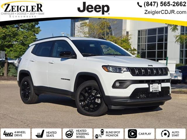 2026 Jeep Compass COMPASS LATITUDE ALTITUDE 4X4 2026 Jeep Compass COMPASS LATITUDE ALTITUDE 4X4