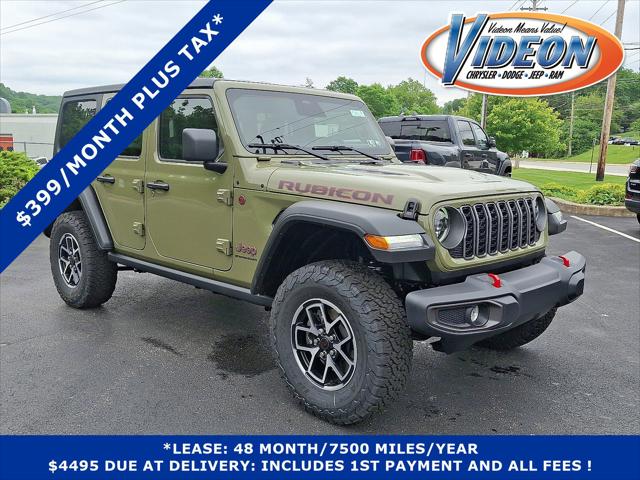2025 Jeep Wrangler WRANGLER 4-DOOR RUBICON 2025 Jeep Wrangler WRANGLER 4-DOOR RUBICON