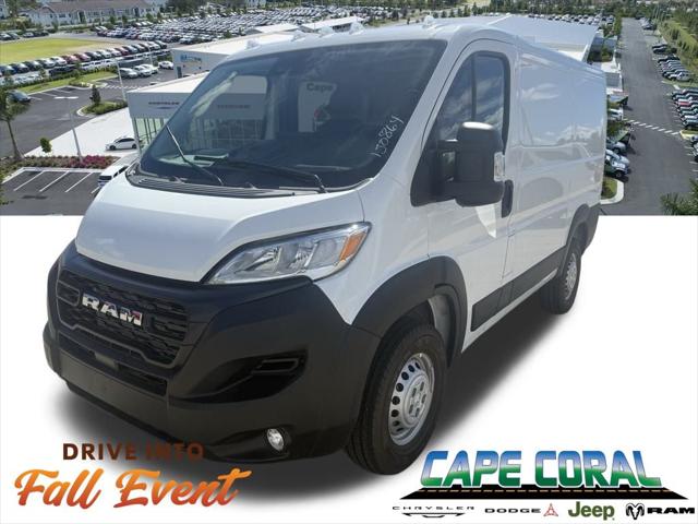 2026 RAM Ram ProMaster RAM PROMASTER 1500 TRADESMAN CARGO VAN LOW ROOF 118 WB 2026 RAM Ram ProMaster RAM PROMASTER 1500 TRADESMAN CARGO VAN LOW ROOF 118 WB