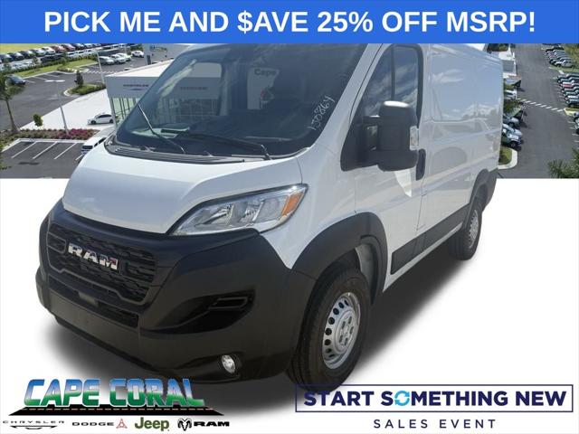 2026 RAM Ram ProMaster RAM PROMASTER 1500 TRADESMAN CARGO VAN LOW ROOF 118 WB
