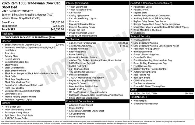 2026 RAM Ram 1500 RAM 1500 TRADESMAN CREW CAB 4X2 57 BOX