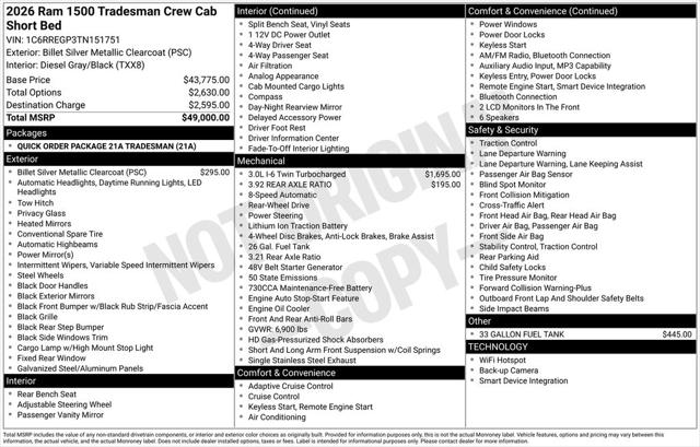 2026 RAM Ram 1500 RAM 1500 TRADESMAN CREW CAB 4X2 57 BOX 2026 RAM Ram 1500 RAM 1500 TRADESMAN CREW CAB 4X2 57 BOX