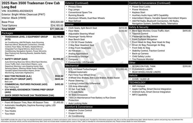 2025 RAM Ram 3500 RAM 3500 TRADESMAN CREW CAB 4X4 8 BOX 2025 RAM Ram 3500 RAM 3500 TRADESMAN CREW CAB 4X4 8 BOX