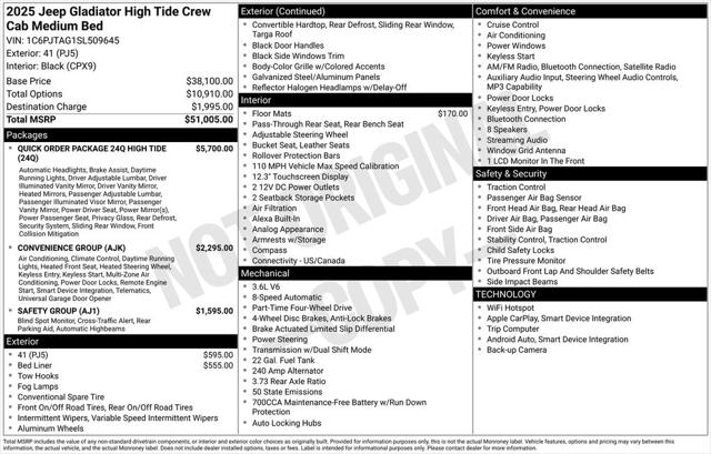 2025 Jeep Gladiator GLADIATOR HIGH TIDE 4X4 2025 Jeep Gladiator GLADIATOR HIGH TIDE 4X4