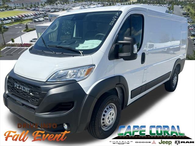 2025 RAM Ram ProMaster RAM PROMASTER 1500 TRADESMAN CARGO VAN LOW ROOF 136 WB 2025 RAM Ram ProMaster RAM PROMASTER 1500 TRADESMAN CARGO VAN LOW ROOF 136 WB