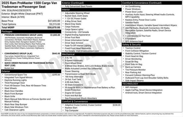 2025 RAM Ram ProMaster RAM PROMASTER 1500 TRADESMAN CARGO VAN LOW ROOF 136 WB 2025 RAM Ram ProMaster RAM PROMASTER 1500 TRADESMAN CARGO VAN LOW ROOF 136 WB