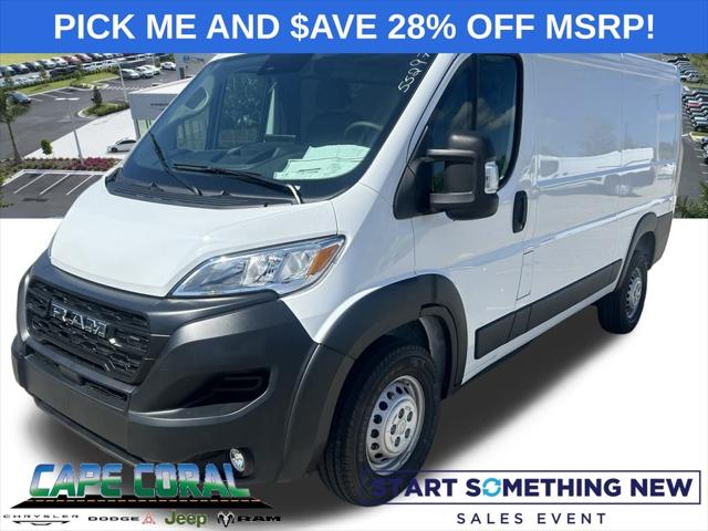 2025 RAM Ram ProMaster RAM PROMASTER 1500 TRADESMAN CARGO VAN LOW ROOF 136 WB