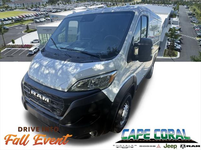 2026 RAM Ram ProMaster RAM PROMASTER 1500 TRADESMAN CARGO VAN LOW ROOF 118 WB 2026 RAM Ram ProMaster RAM PROMASTER 1500 TRADESMAN CARGO VAN LOW ROOF 118 WB