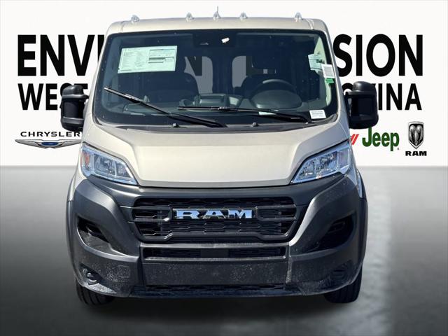 2025 RAM Ram ProMaster RAM PROMASTER 1500 TRADESMAN CARGO VAN LOW ROOF 118 WB