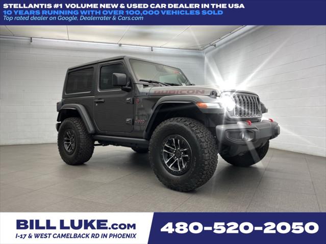 2025 Jeep Wrangler WRANGLER 2-DOOR RUBICON
