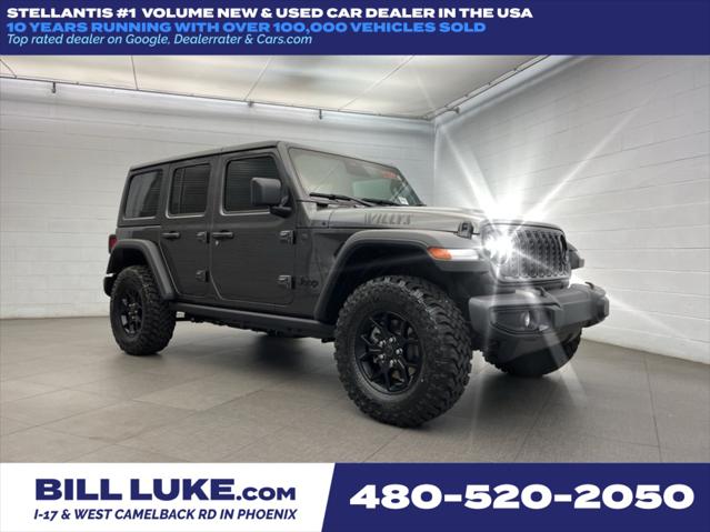 2025 Jeep Wrangler WRANGLER 4-DOOR WILLYS
