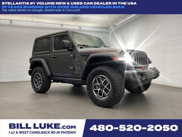 2025 Jeep Wrangler WRANGLER 2-DOOR RUBICON