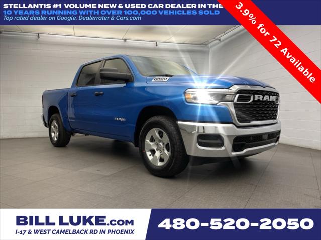 2025 RAM Ram 1500 RAM 1500 TRADESMAN CREW CAB 4X2 57 BOX