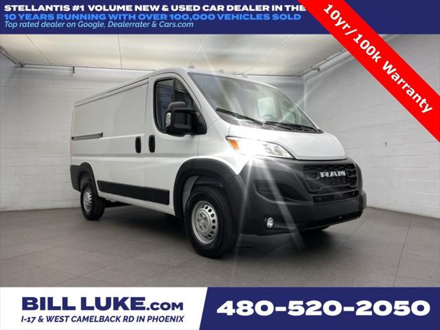 2026 RAM Ram ProMaster RAM PROMASTER 1500 TRADESMAN CARGO VAN LOW ROOF 136 WB