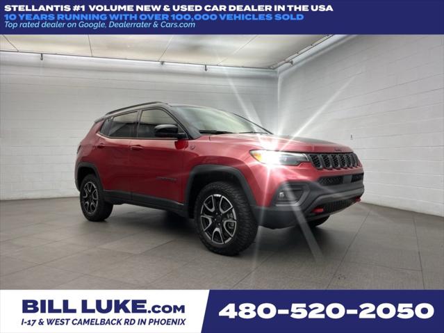 2025 Jeep Compass COMPASS TRAILHAWK 4X4 2025 Jeep Compass COMPASS TRAILHAWK 4X4