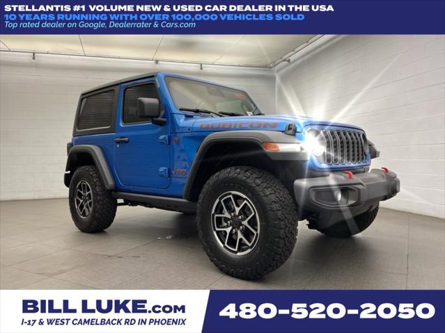 2025 Jeep Wrangler WRANGLER 2-DOOR RUBICON