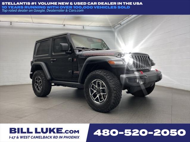 2025 Jeep Wrangler WRANGLER 2-DOOR RUBICON