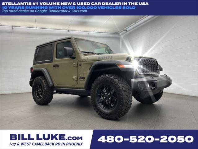 2025 Jeep Wrangler WRANGLER 2-DOOR WILLYS