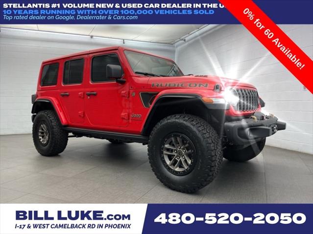 2025 Jeep Wrangler WRANGLER 4-DOOR RUBICON 392