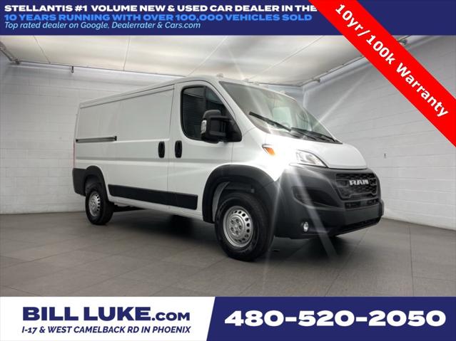 2026 RAM Ram ProMaster RAM PROMASTER 2500 TRADESMAN CARGO VAN LOW ROOF 136 WB