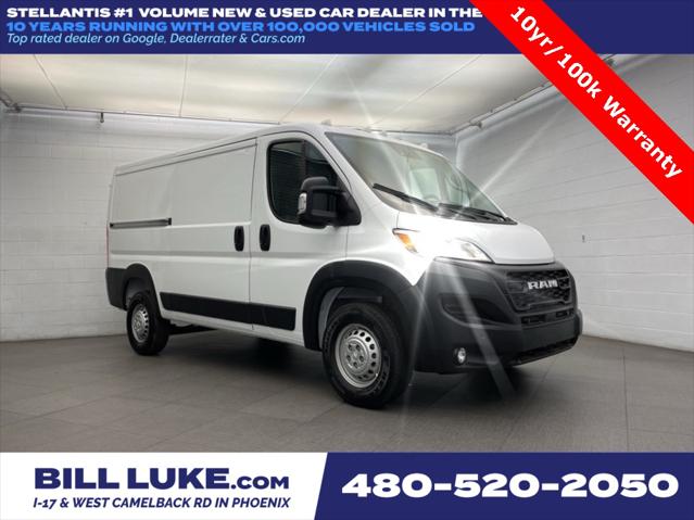 2026 RAM Ram ProMaster RAM PROMASTER 1500 TRADESMAN CARGO VAN LOW ROOF 136 WB 2026 RAM Ram ProMaster RAM PROMASTER 1500 TRADESMAN CARGO VAN LOW ROOF 136 WB